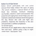 Sea Queen Антивозрастнои серум для лица и глаз Anti-Aging Face & Eye Serum 50ml