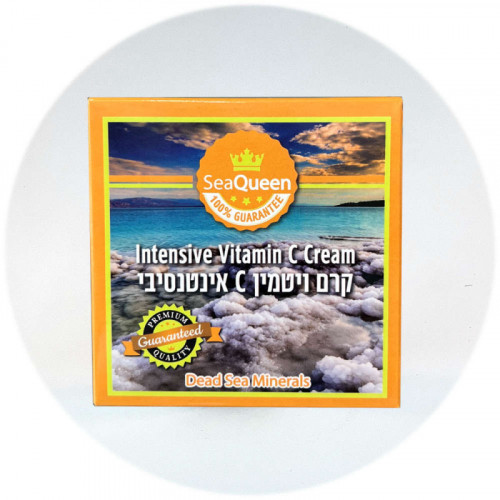 Sea Queen Интенсивный крем с витамином С Intensive Vitamin C Cream 50ml
