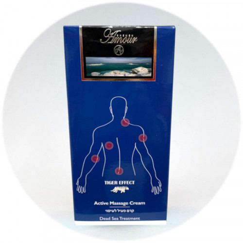 Shemen Amour Крем-масло от боли и расслабления мышц рук и тела Cream-Oil for Pain and Relaxation of the Muscles of the Hands and Body 100ml