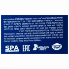 Shemen Amour Крем-масло от боли и расслабления мышц рук и тела Cream-Oil for Pain and Relaxation of the Muscles of the Hands and Body 100ml
